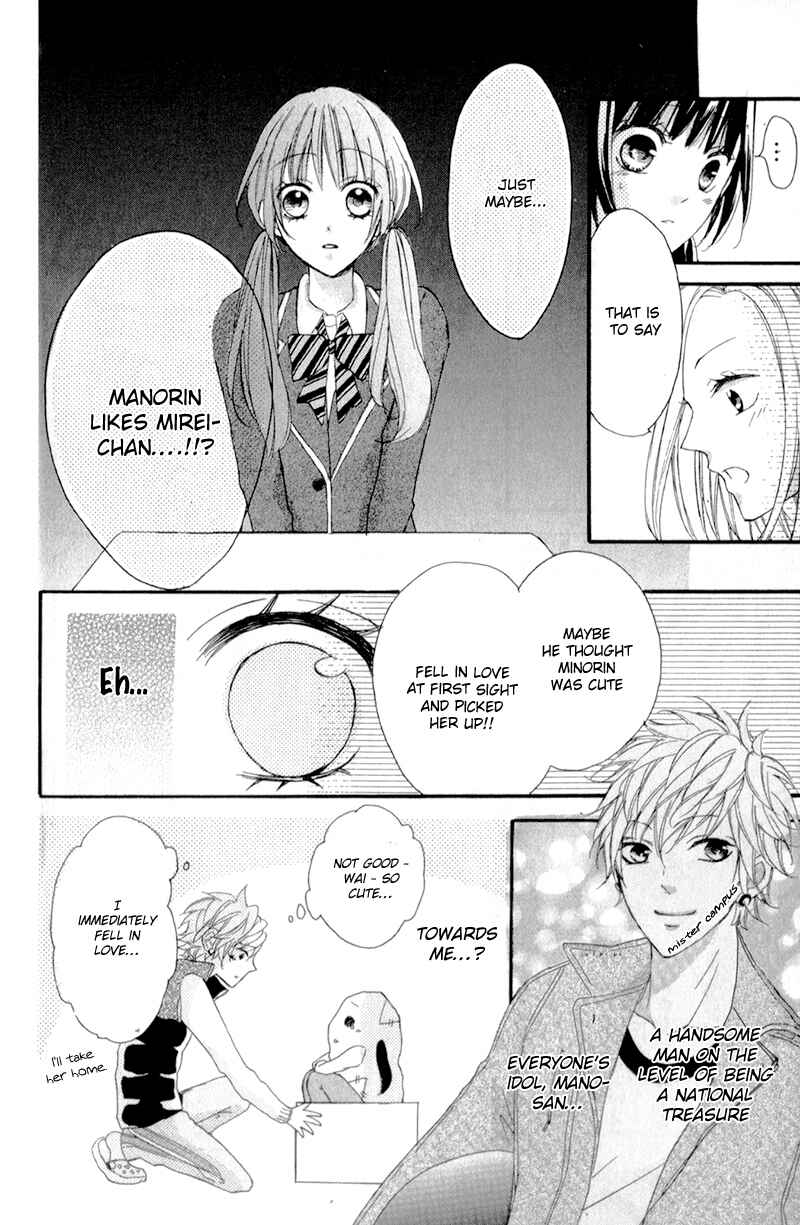 Page 27 Chapter 6 Boku no Ie ni Oide