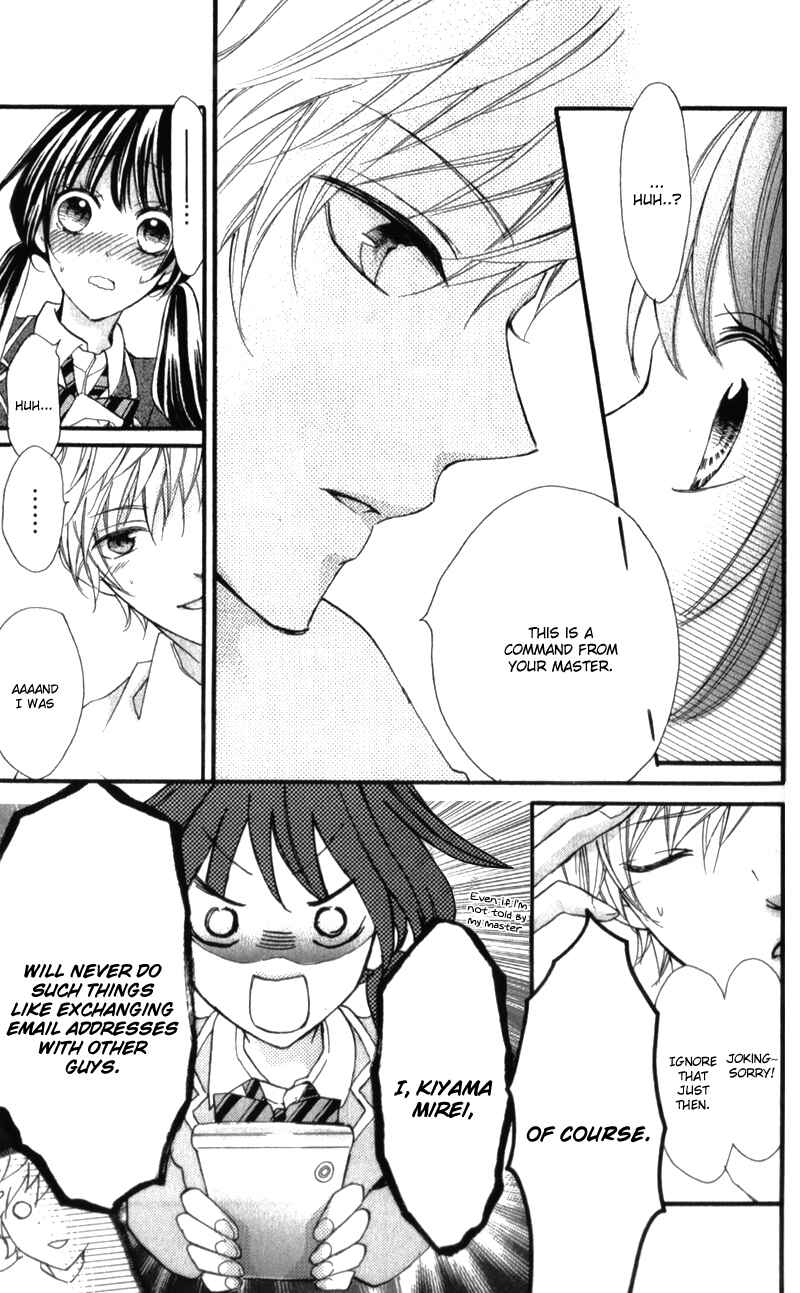 Page 14 Chapter 5 Boku no Ie ni Oide