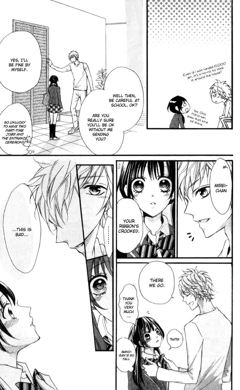 Page 16 Chapter 5 Boku no Ie ni Oide