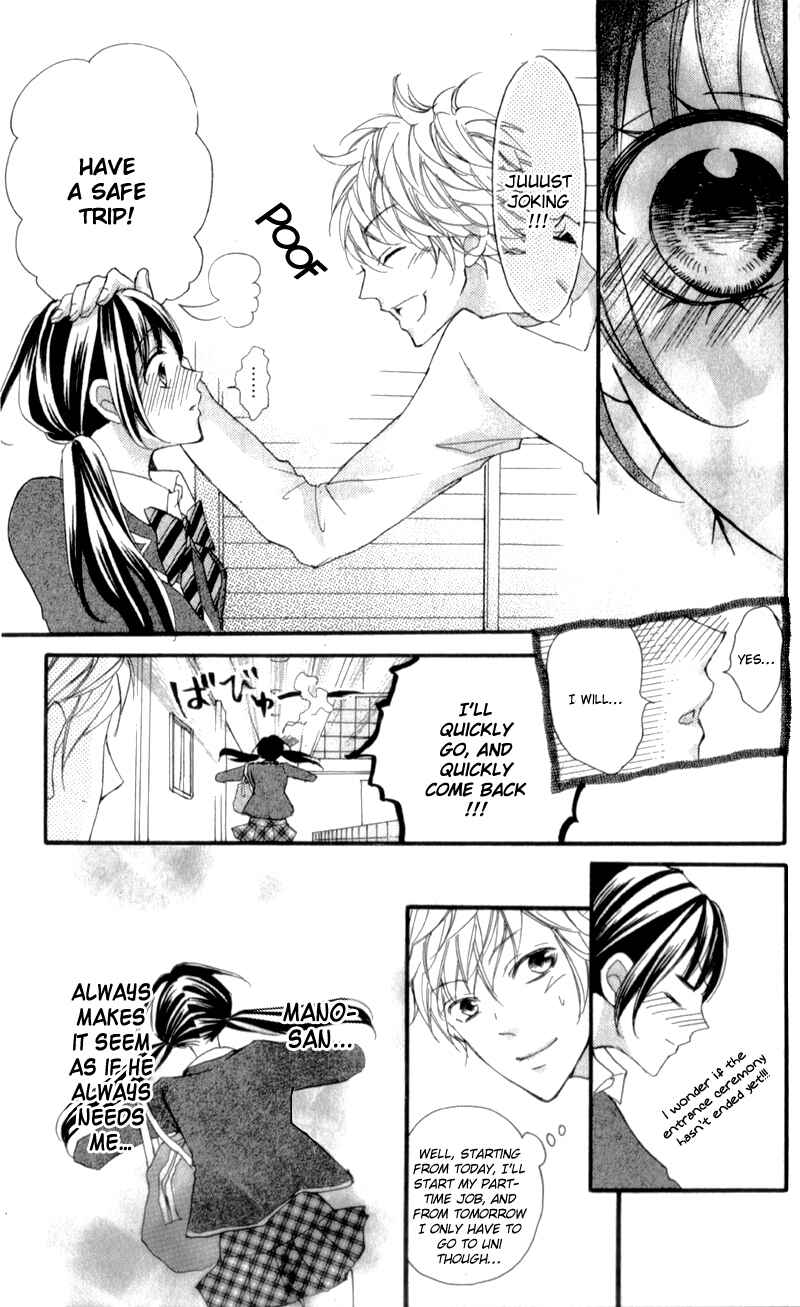 Page 18 Chapter 5 Boku no Ie ni Oide
