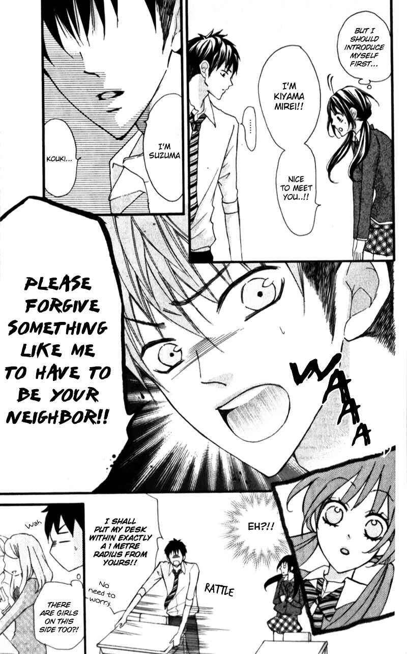 Page 26 Chapter 5 Boku no Ie ni Oide