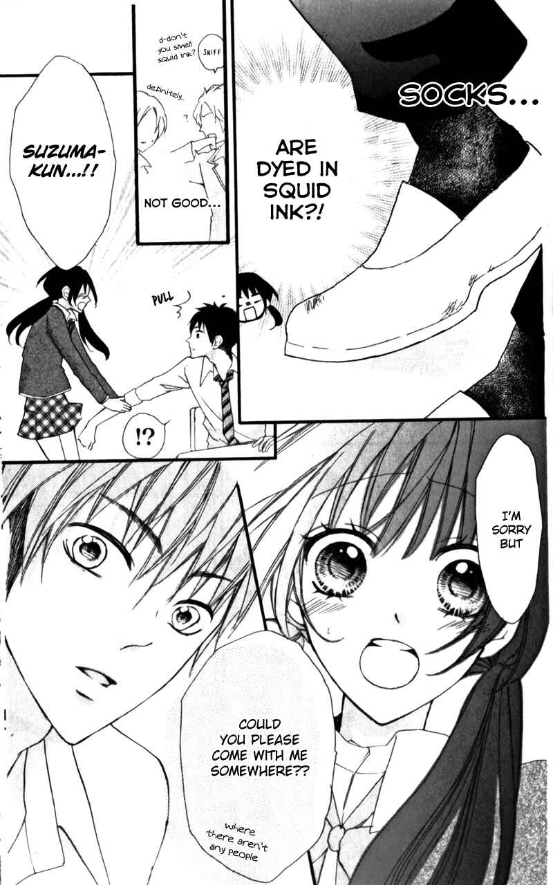Page 28 Chapter 5 Boku no Ie ni Oide