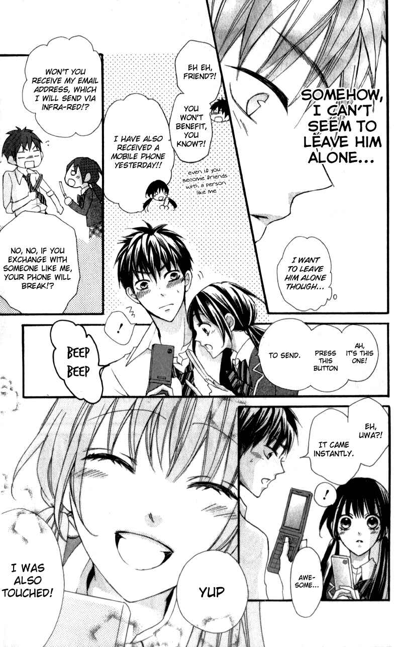 Page 32 Chapter 5 Boku no Ie ni Oide