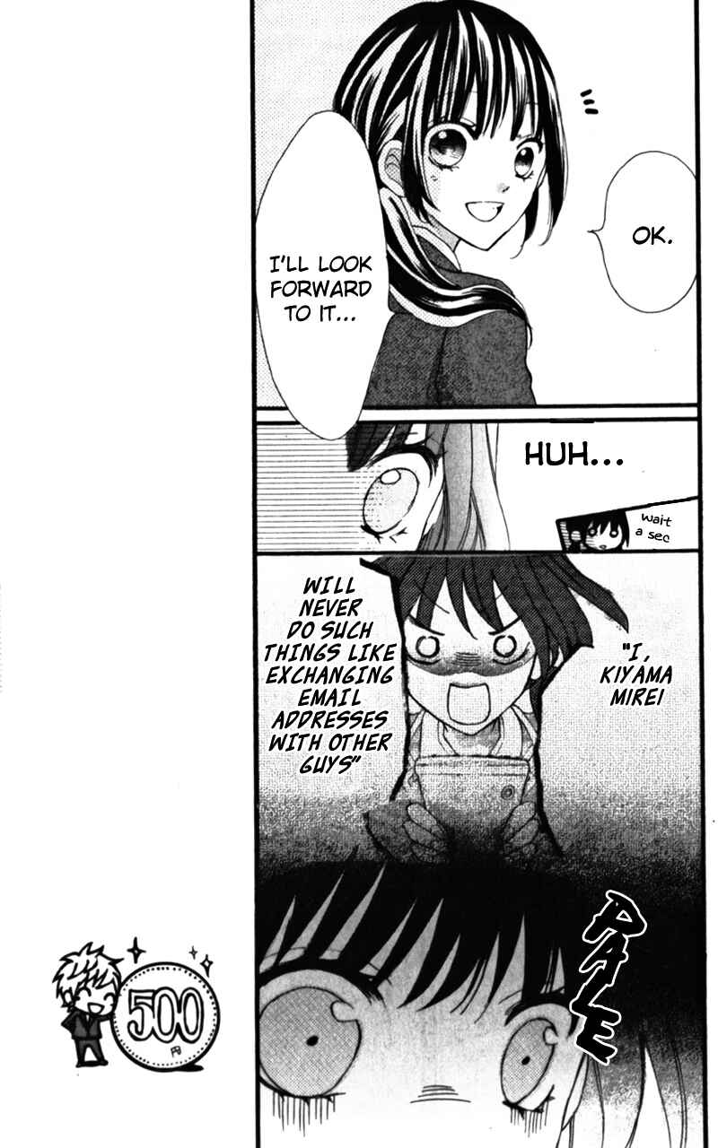 Page 34 Chapter 5 Boku no Ie ni Oide