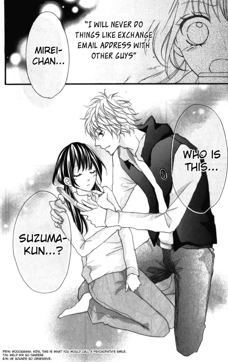 Page 39 Chapter 5 Boku no Ie ni Oide