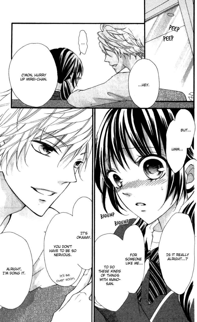 Page 8 Chapter 5 Boku no Ie ni Oide