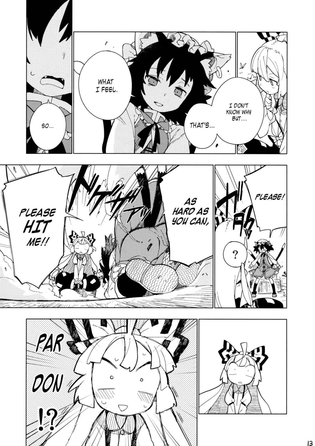 Page 12 Chapter Unknown_3257 Touhou - Sonomama (Doujinshi)