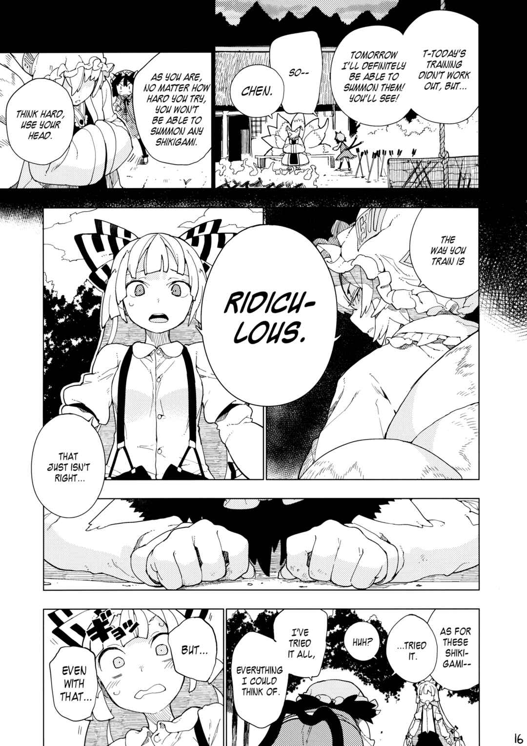 Page 14 Chapter Unknown_3257 Touhou - Sonomama (Doujinshi)
