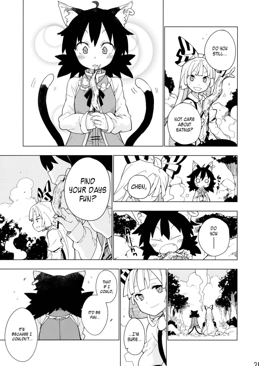 Page 20 Chapter Unknown_3257 Touhou - Sonomama (Doujinshi)