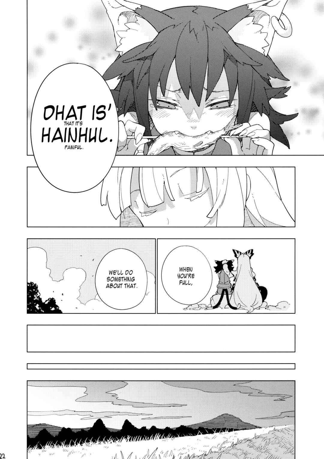 Page 21 Chapter Unknown_3257 Touhou - Sonomama (Doujinshi)