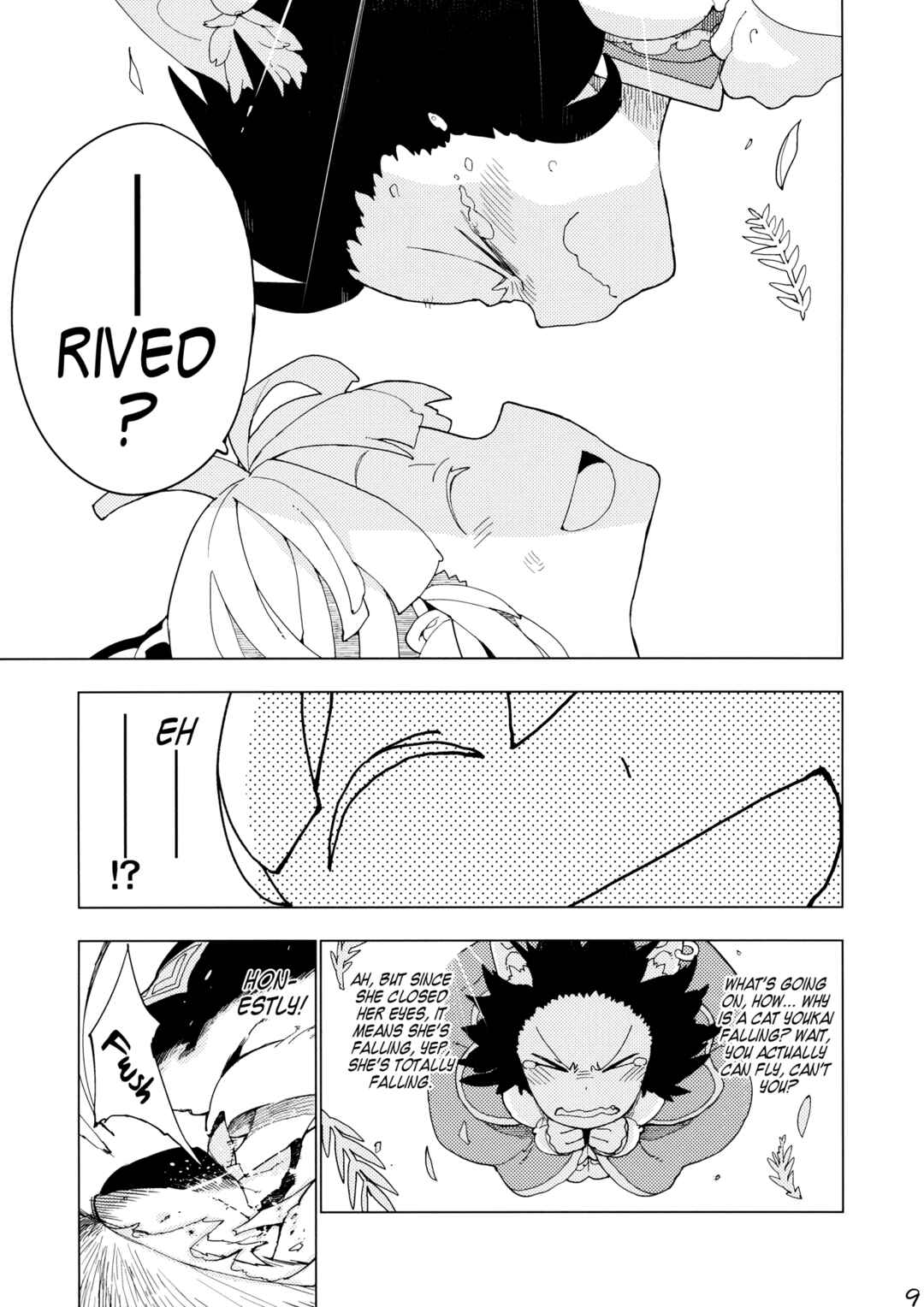 Page 8 Chapter Unknown_3257 Touhou - Sonomama (Doujinshi)