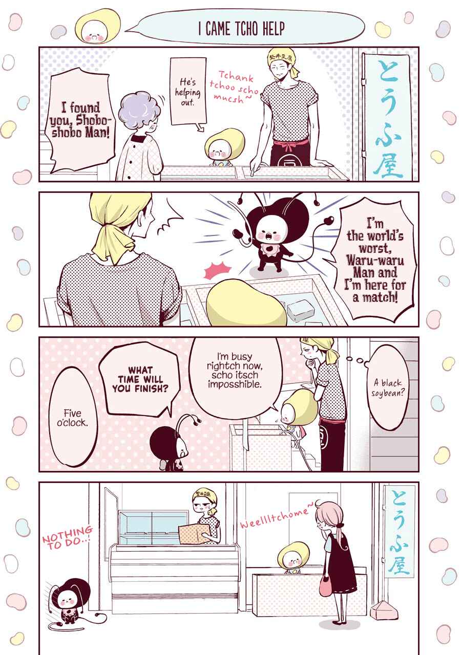 Page 6 Chapter 3 Shobo Shobo Man