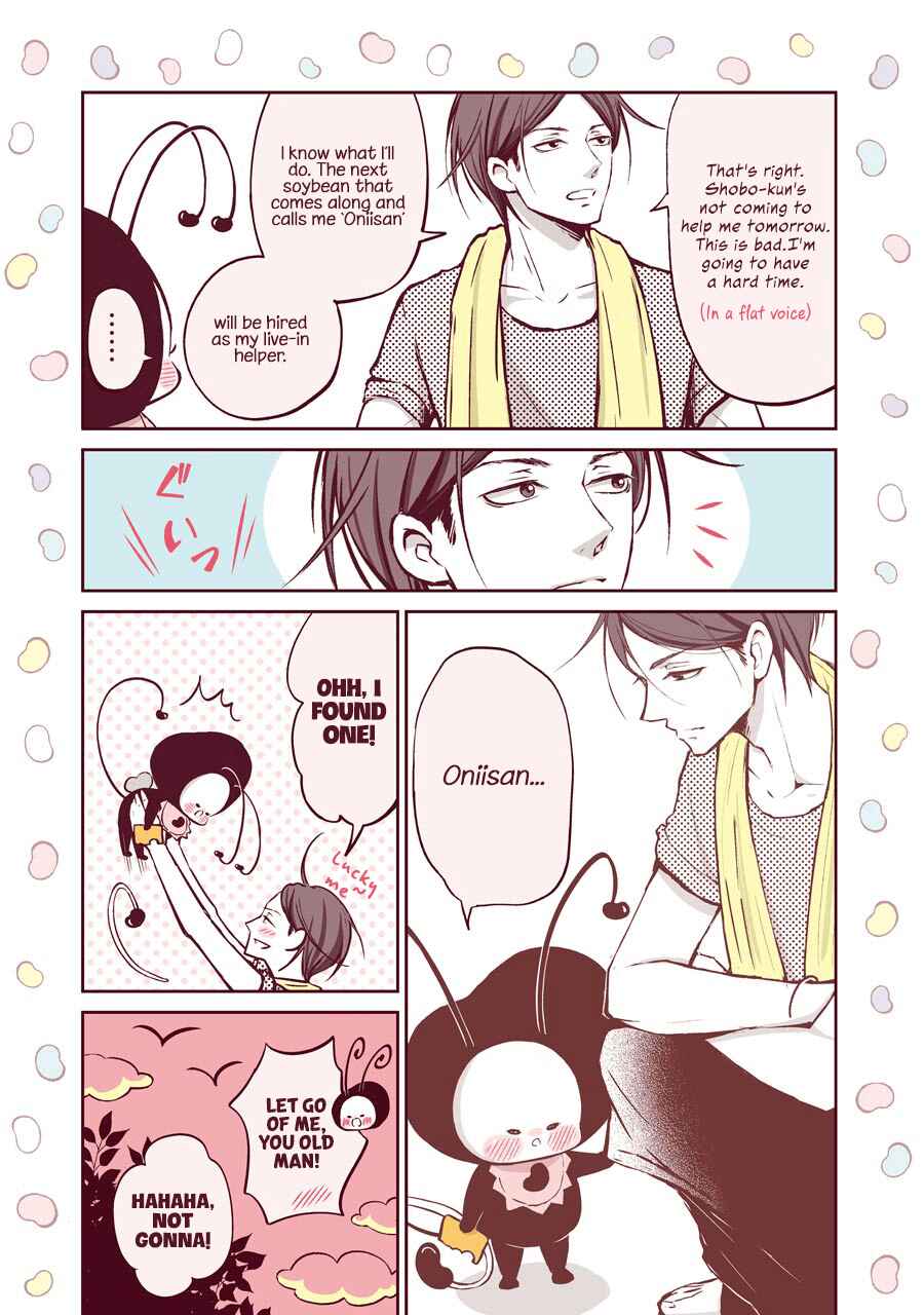 Page 8 Chapter 3 Shobo Shobo Man