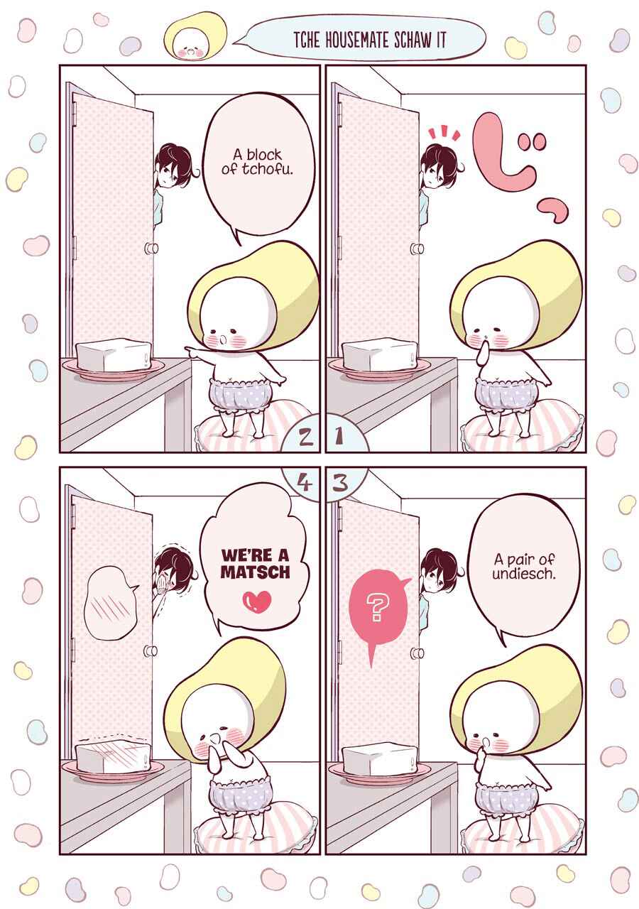 Page 9 Chapter 2 Shobo Shobo Man