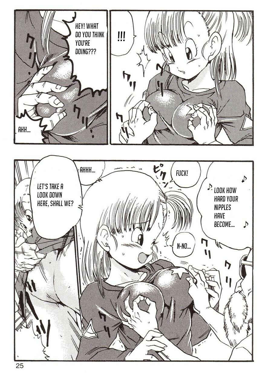 Page 25 Chapter Unknown_0869 Dragon Ball EB