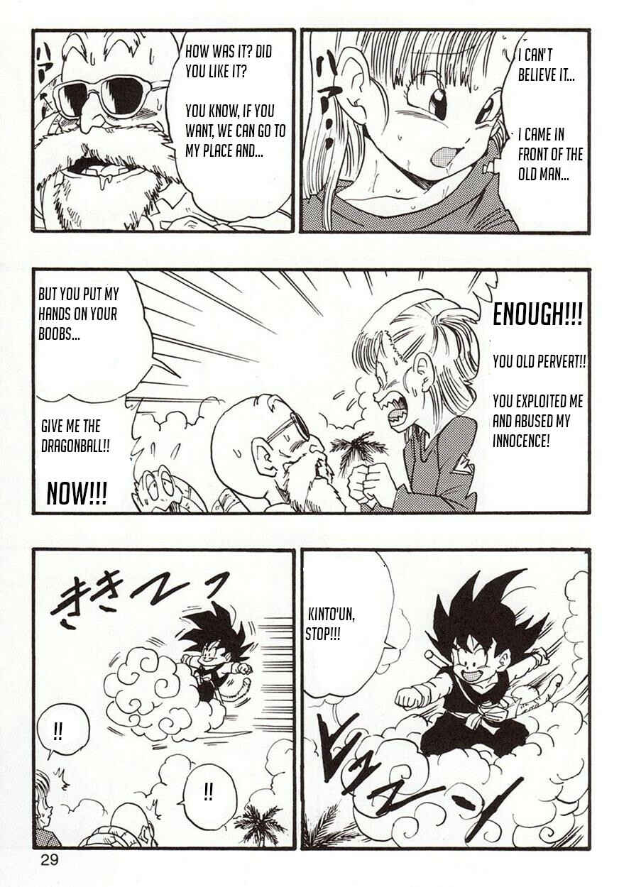 Page 29 Chapter Unknown_0869 Dragon Ball EB