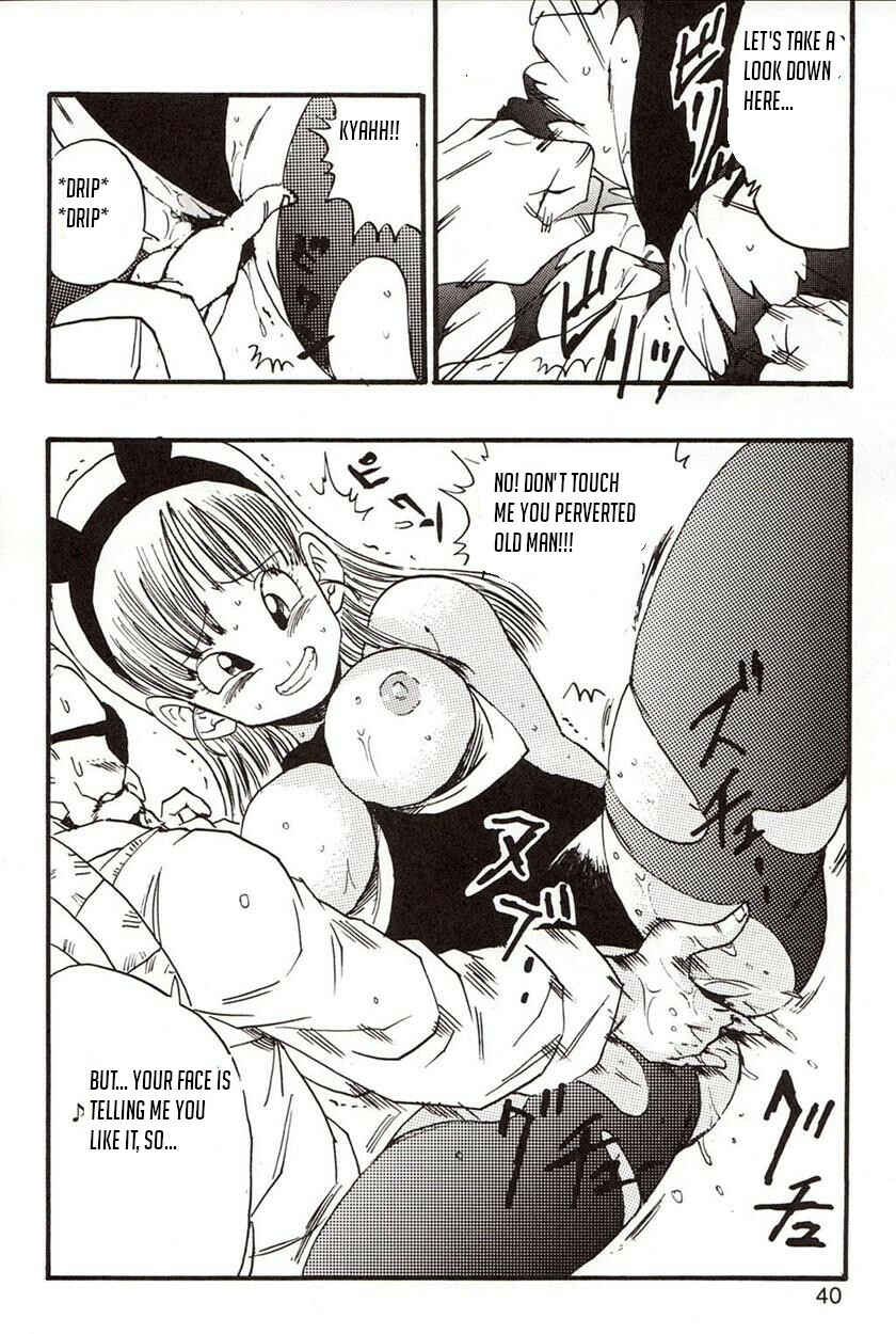 Page 40 Chapter Unknown_0869 Dragon Ball EB
