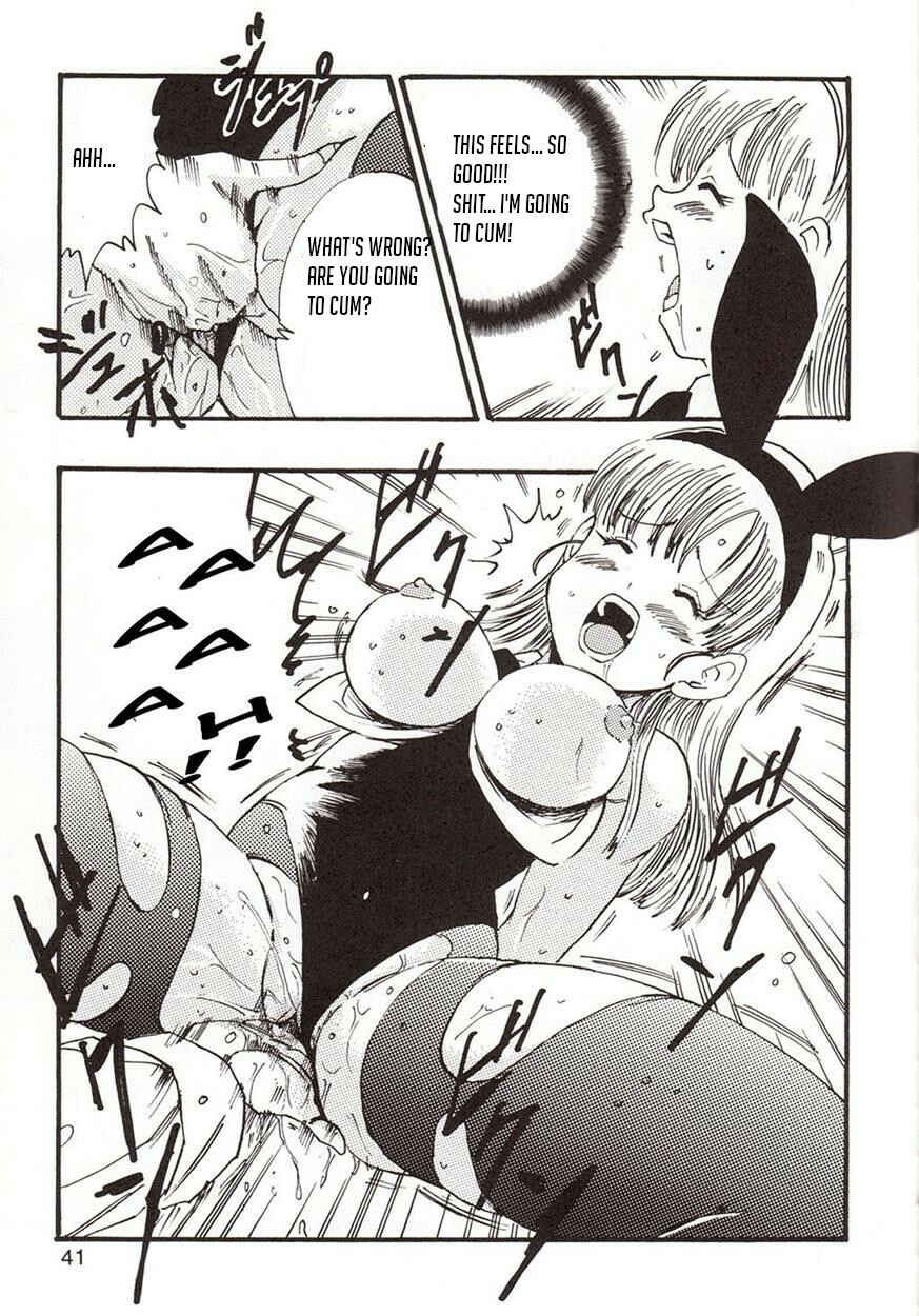 Page 41 Chapter Unknown_0869 Dragon Ball EB