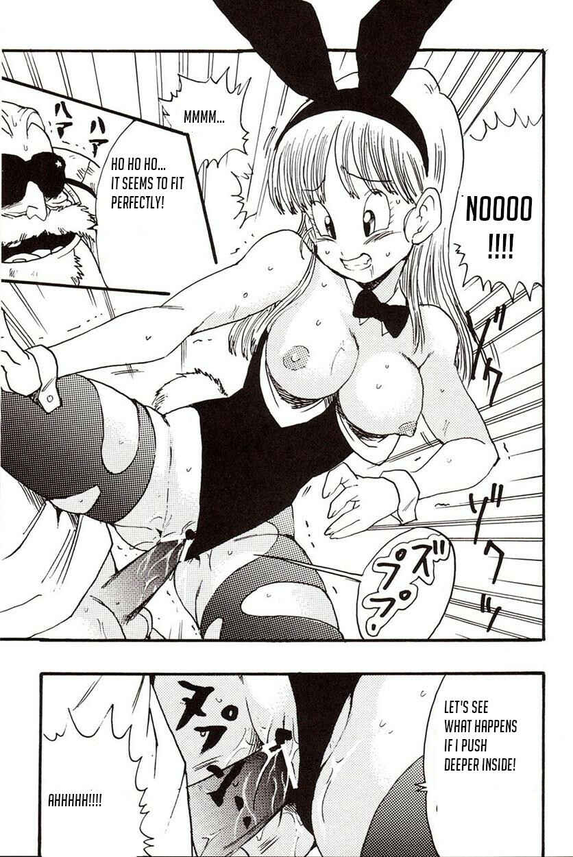 Page 43 Chapter Unknown_0869 Dragon Ball EB