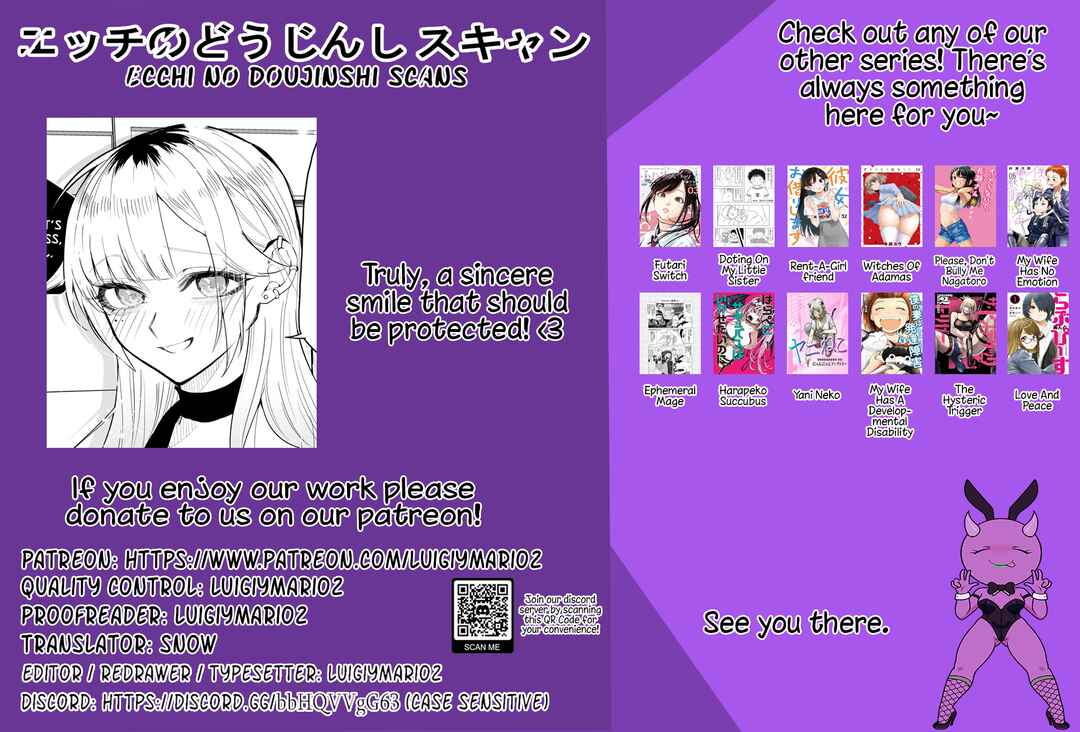 Page 7 Chapter 4 Namaiki na Gyaru Ane o Ore no Houhou de Wakaraseru Koto ni Shita Hi