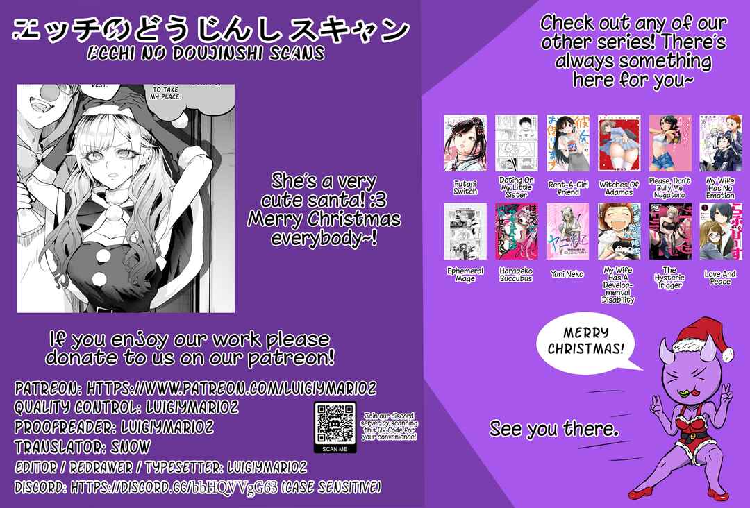 Page 5 Chapter 5 Namaiki na Gyaru Ane o Ore no Houhou de Wakaraseru Koto ni Shita Hi
