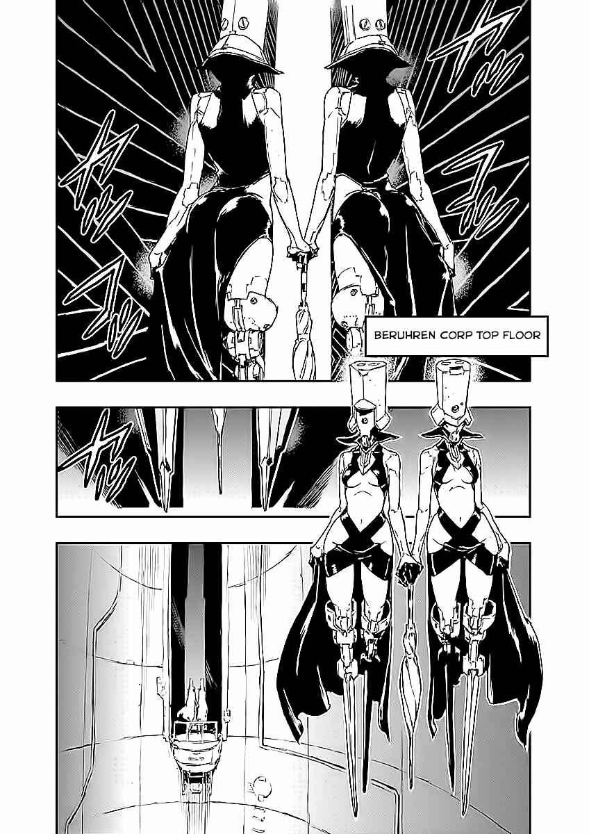 Page 1 Chapter 15 No Guns Life