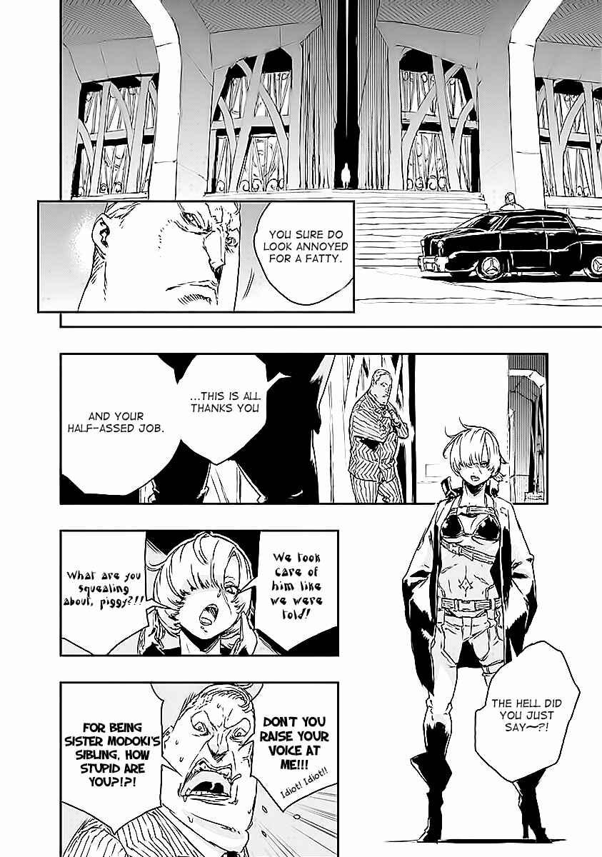 Page 12 Chapter 15 No Guns Life
