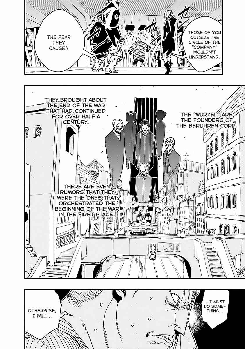 Page 14 Chapter 15 No Guns Life