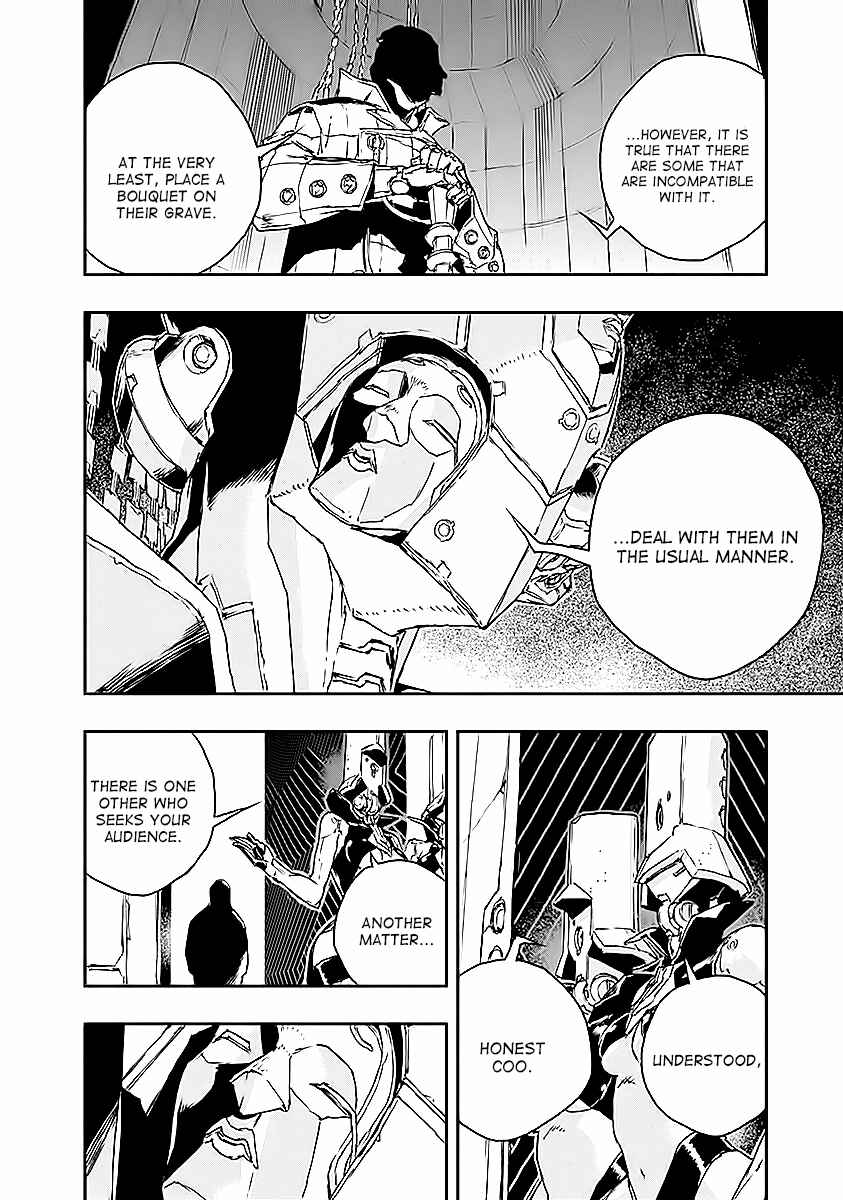 Page 6 Chapter 15 No Guns Life