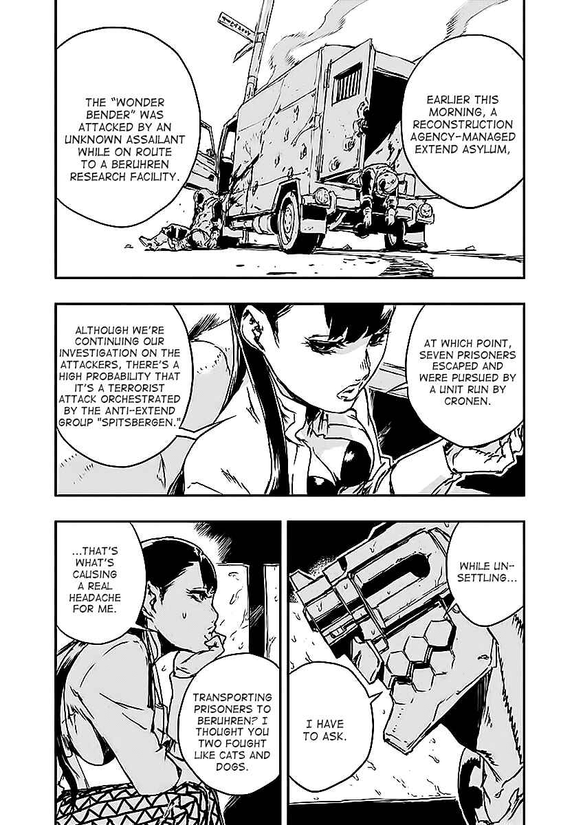 Page 13 Chapter 8 No Guns Life