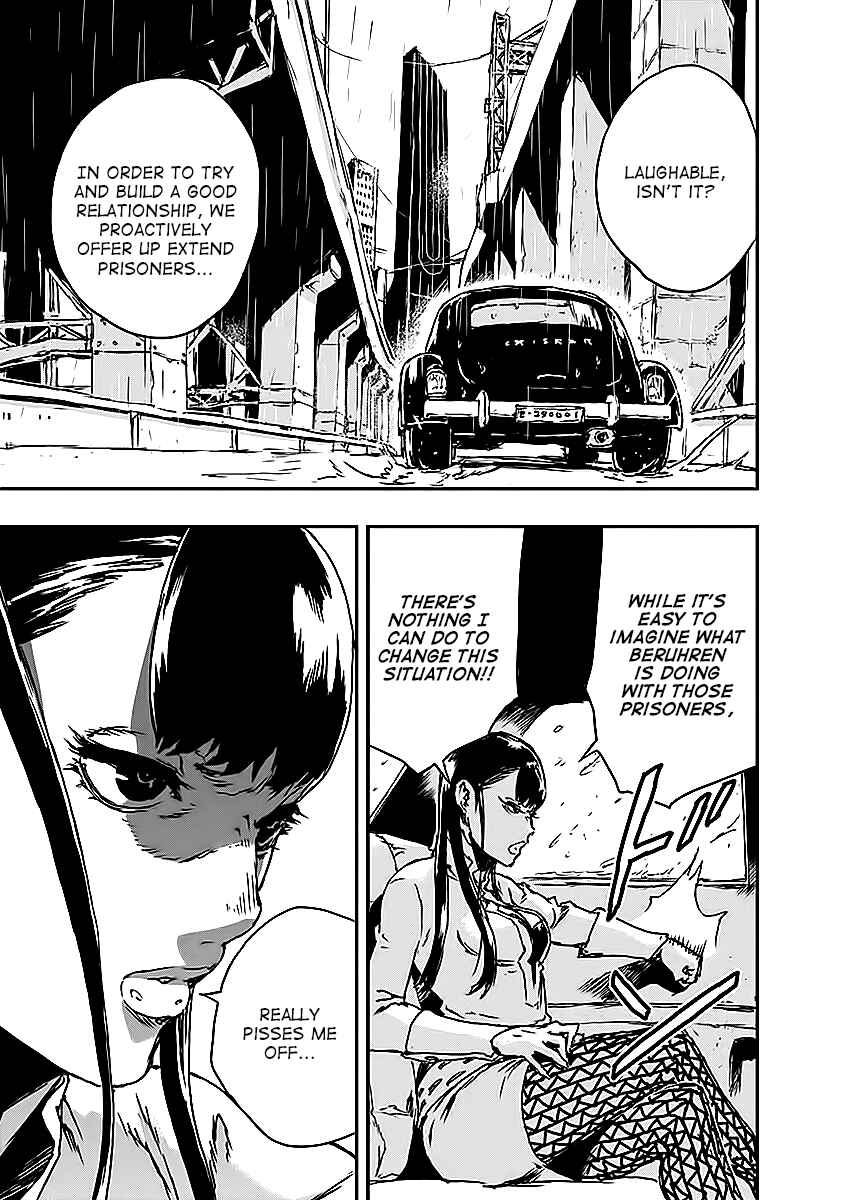 Page 15 Chapter 8 No Guns Life