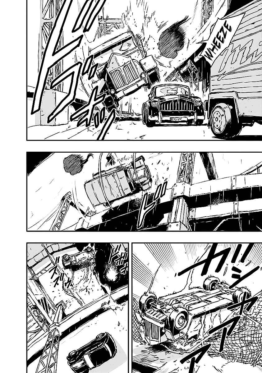 Page 18 Chapter 8 No Guns Life