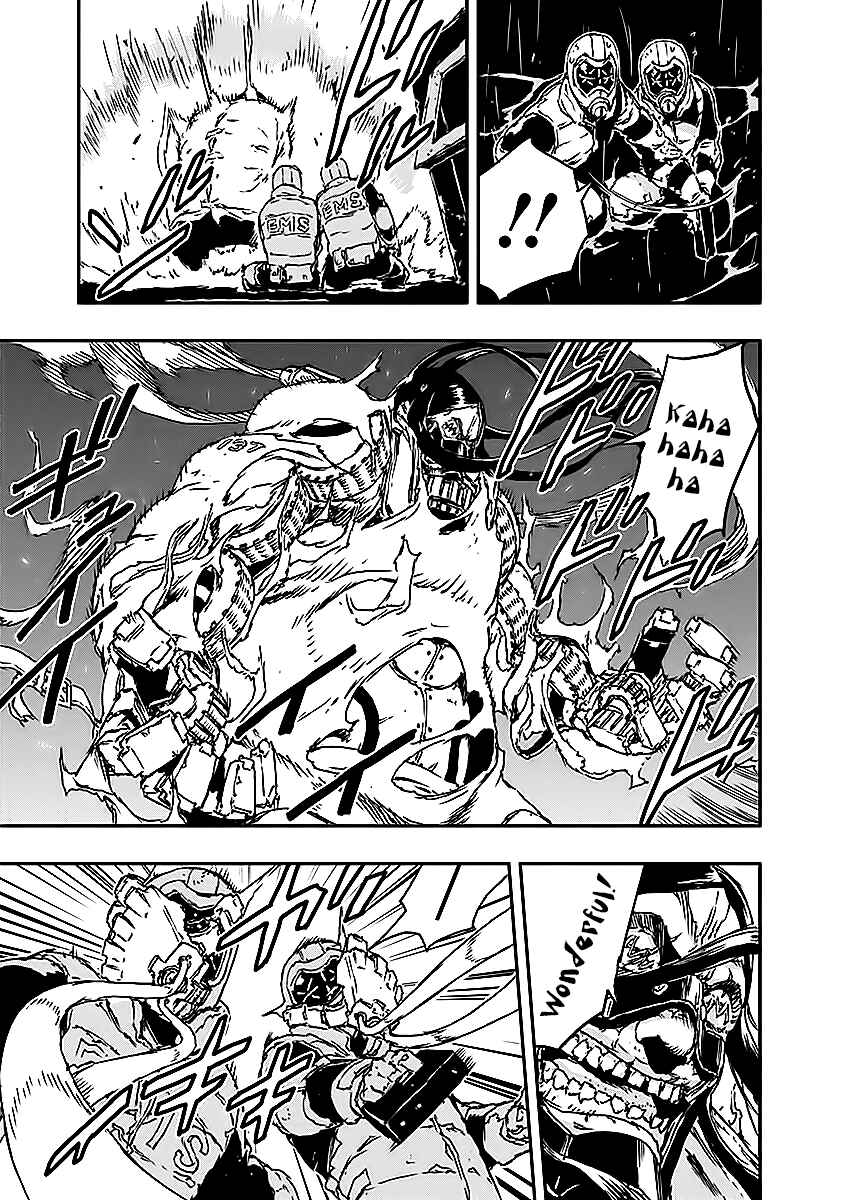 Page 21 Chapter 8 No Guns Life