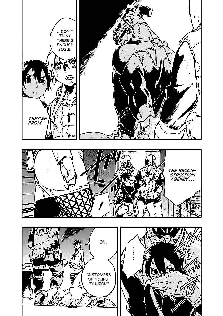 Page 3 Chapter 8 No Guns Life