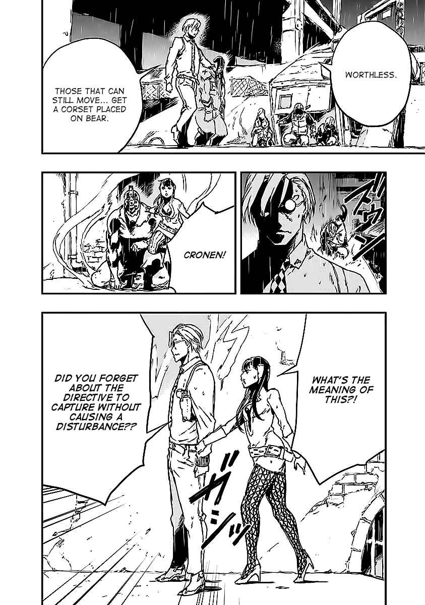 Page 30 Chapter 8 No Guns Life