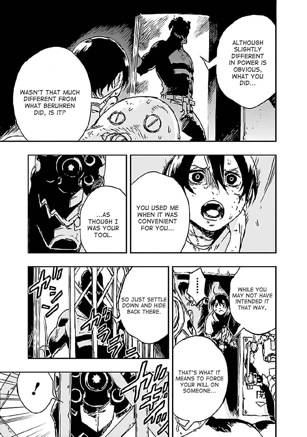 Page 21 Chapter 6 No Guns Life