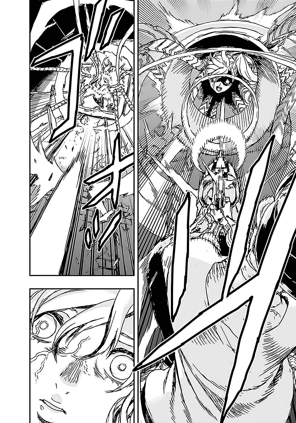 Page 28 Chapter 6 No Guns Life