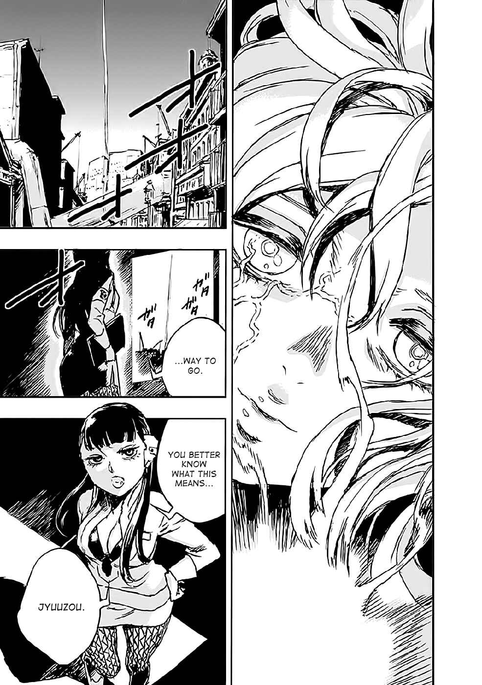 Page 29 Chapter 6 No Guns Life