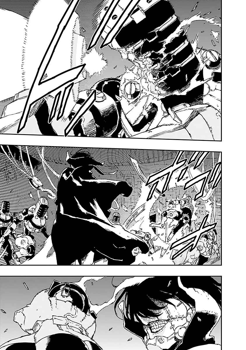 Page 24 Chapter 24 No Guns Life