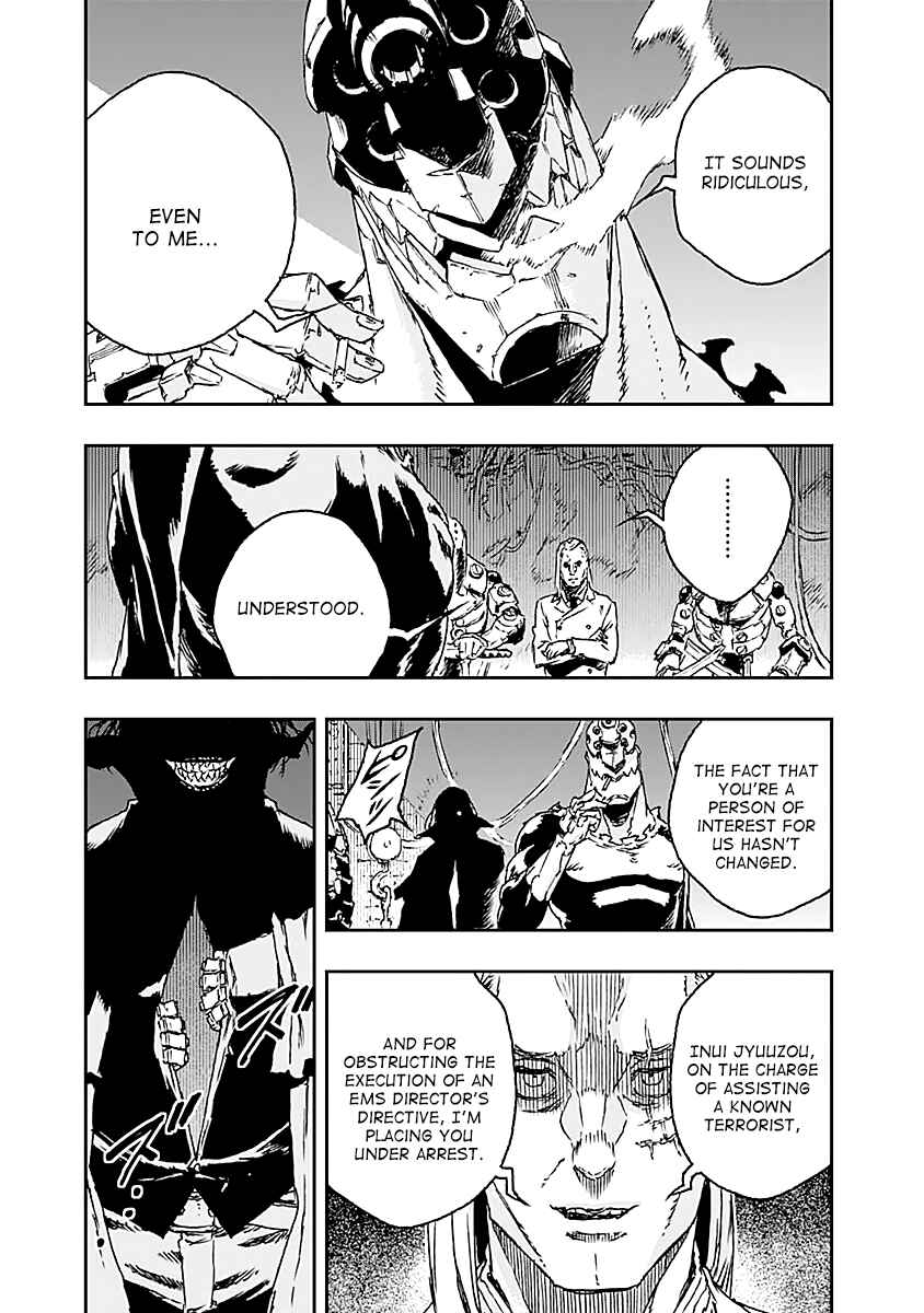 Page 26 Chapter 24 No Guns Life