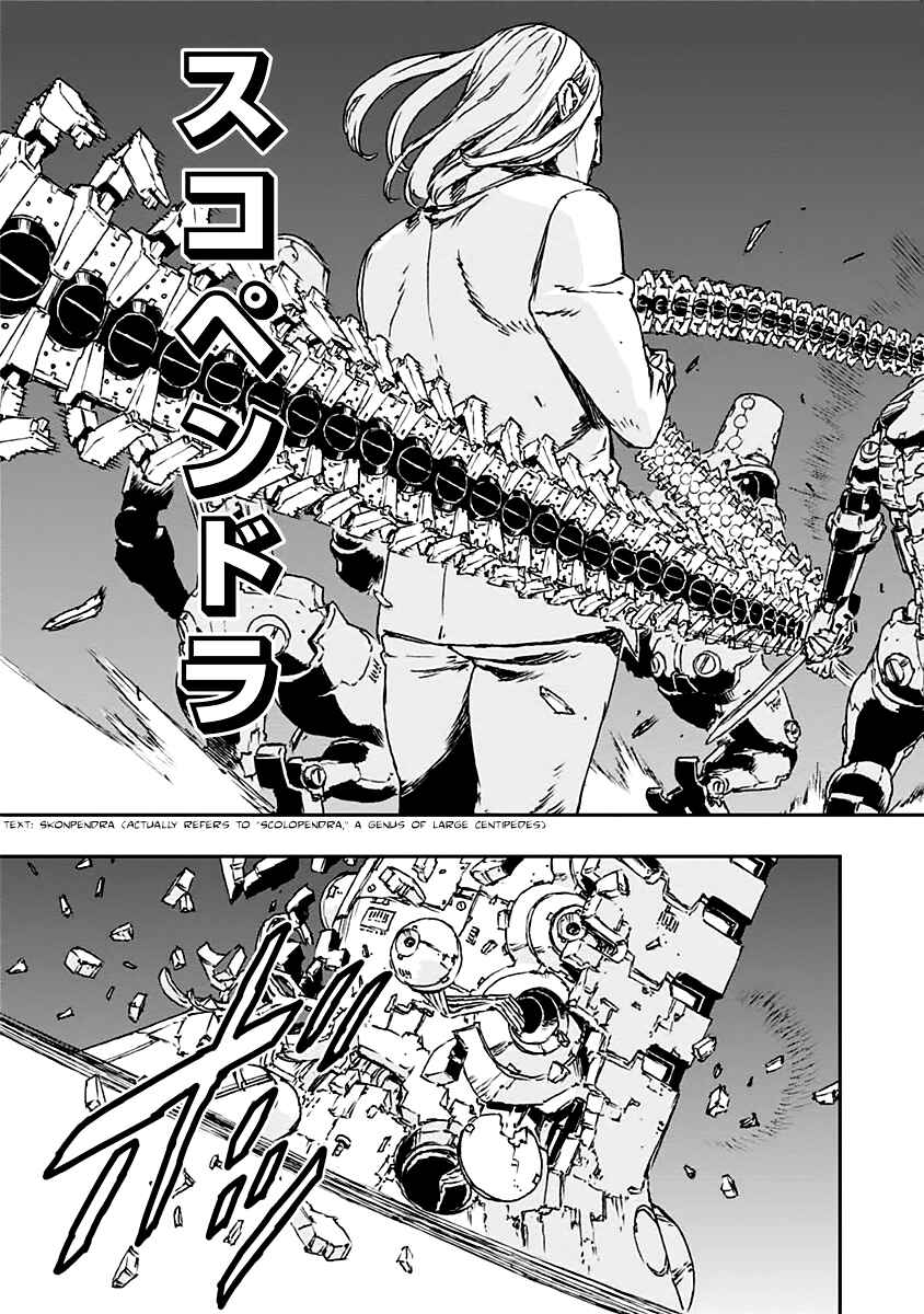 Page 28 Chapter 24 No Guns Life