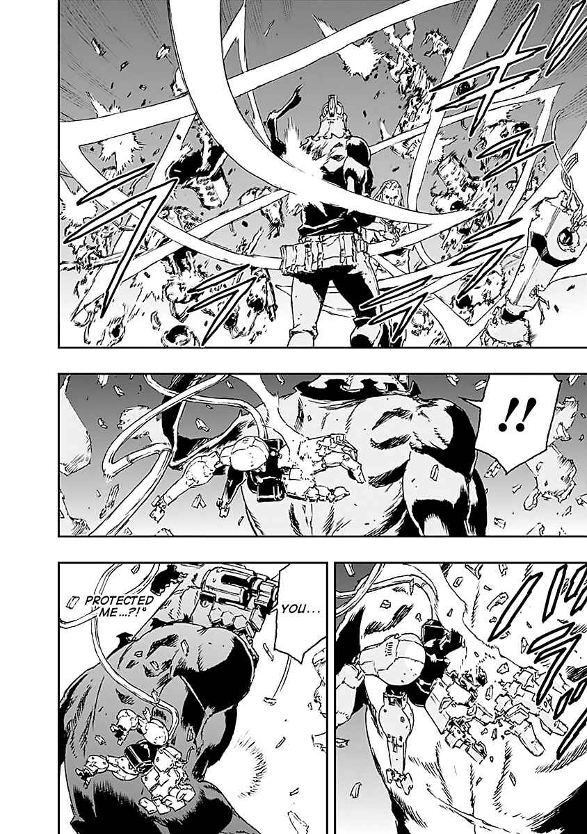 Page 29 Chapter 24 No Guns Life