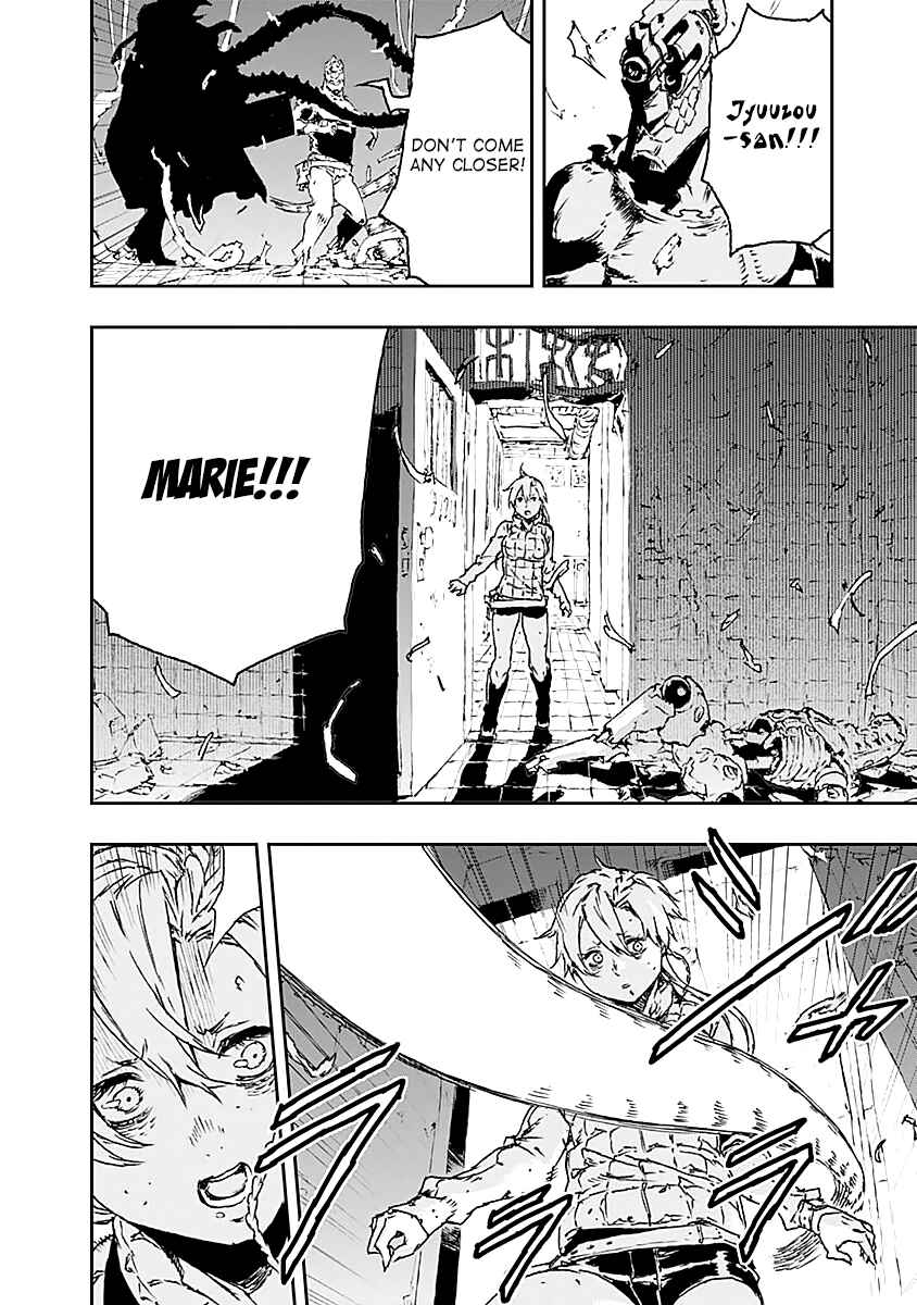 Page 31 Chapter 24 No Guns Life