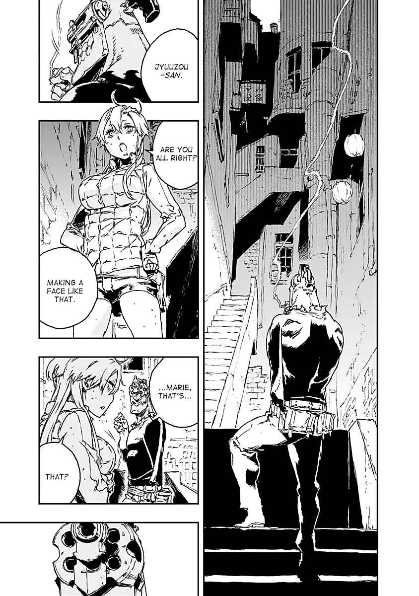Page 4 Chapter 24 No Guns Life
