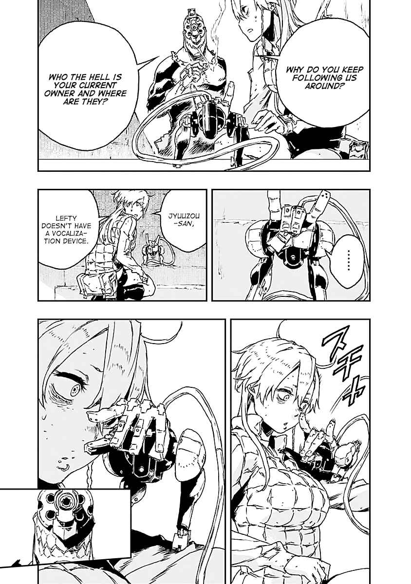 Page 8 Chapter 24 No Guns Life