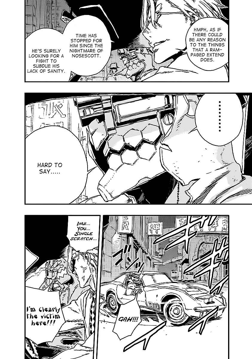 Page 10 Chapter 10 No Guns Life