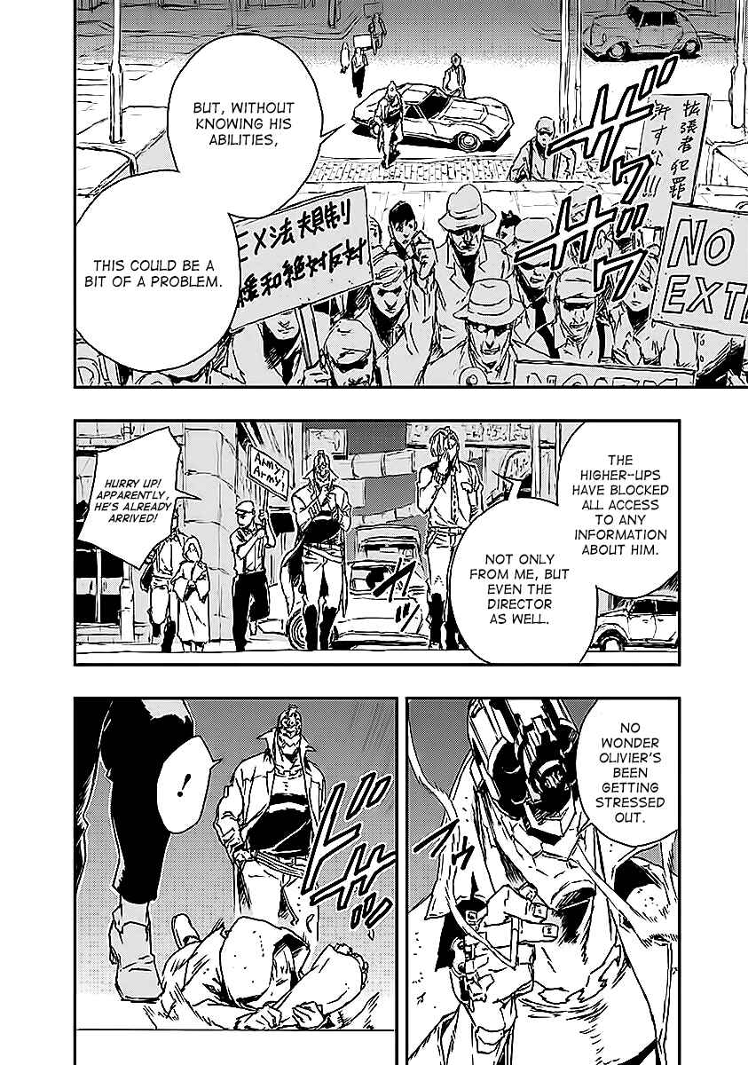 Page 12 Chapter 10 No Guns Life
