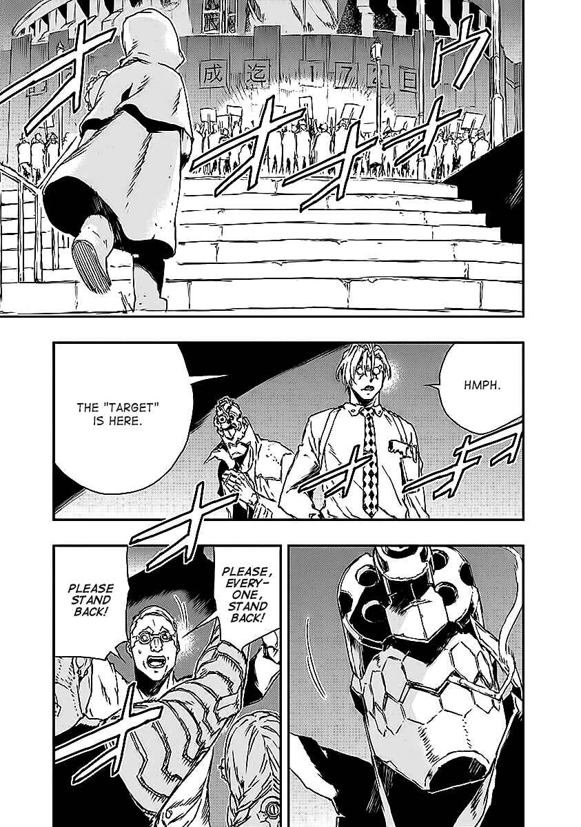 Page 15 Chapter 10 No Guns Life