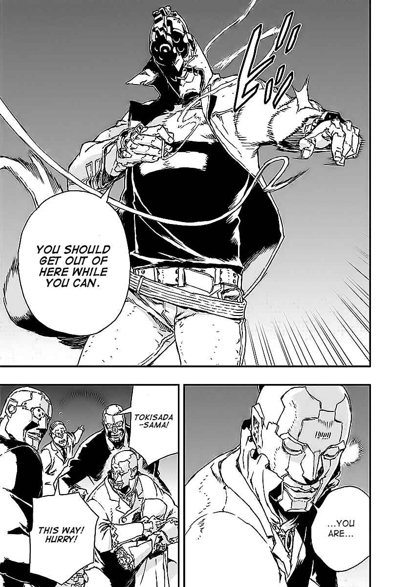 Page 25 Chapter 10 No Guns Life