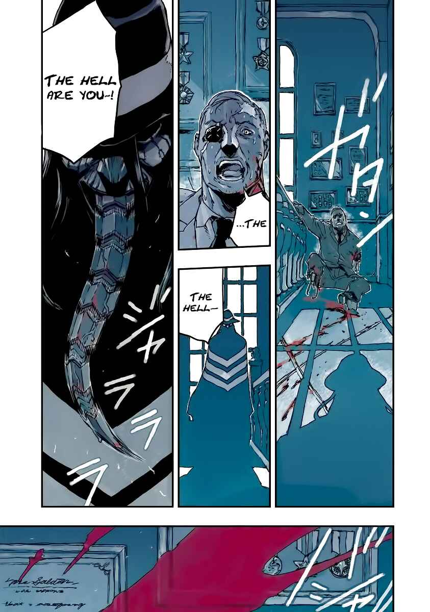 Page 1 Chapter 9 No Guns Life